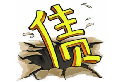 抵押权债权人对抵押物享有优先受偿权