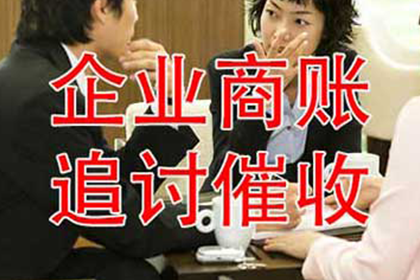 信用卡逾期受限后应对策略